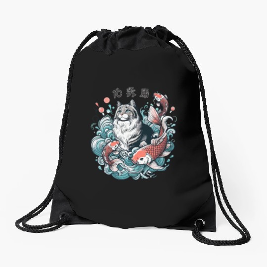 Flow with Grace - Majestic Cat & Koi Fish Drawstring Bags