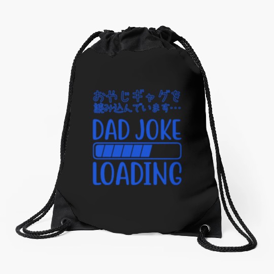 Dad Joke Loading Funny Blue Drawstring Bags