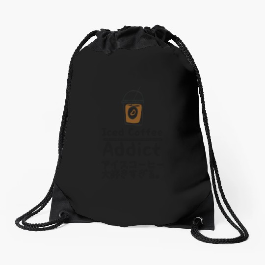 Iced Coffee Addict Black Drawstring Bags