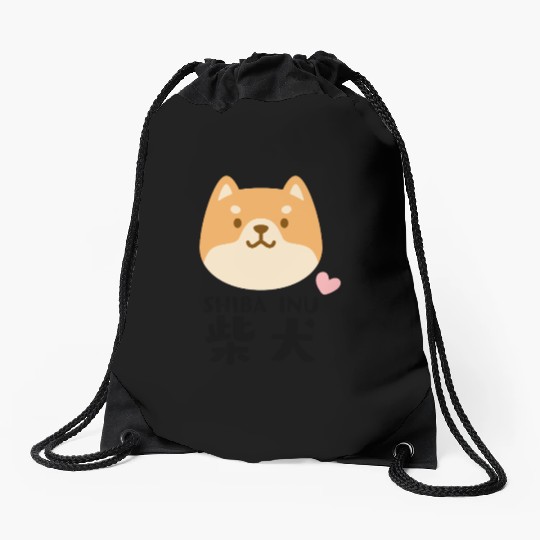 Kawaii Shiba Inu Brown Drawstring Bags