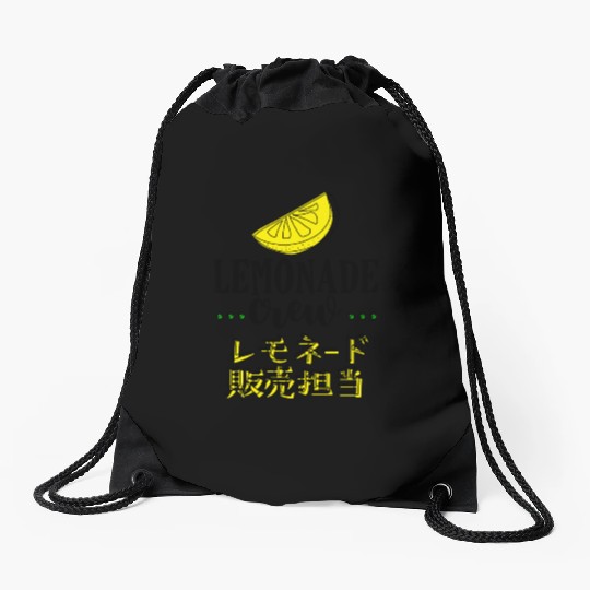 Lemonade Crew Retro Vintage Drawstring Bags