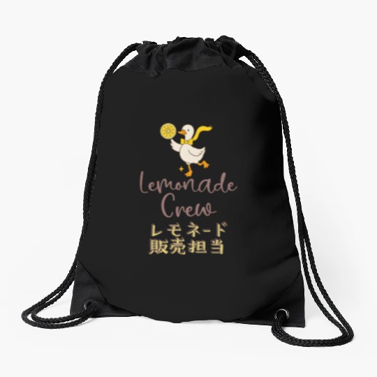 Lemonade Crew Kawaii Goose Drawstring Bags