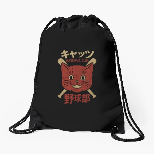 Old Japanese Style Kansas City Katz Baseball 1961 Drawstring Bags