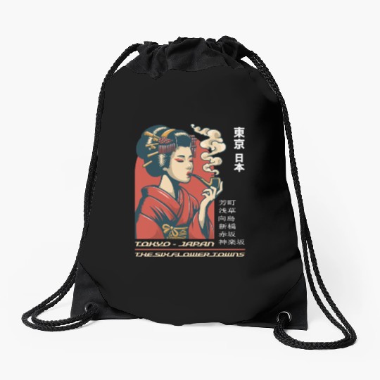 Japan Tokyo Geisha Pipe Six Flower Towns Souvenir Drawstring Bags