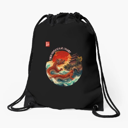 Japanese Dragon and Pagoda Sunset Art Drawstring Bags