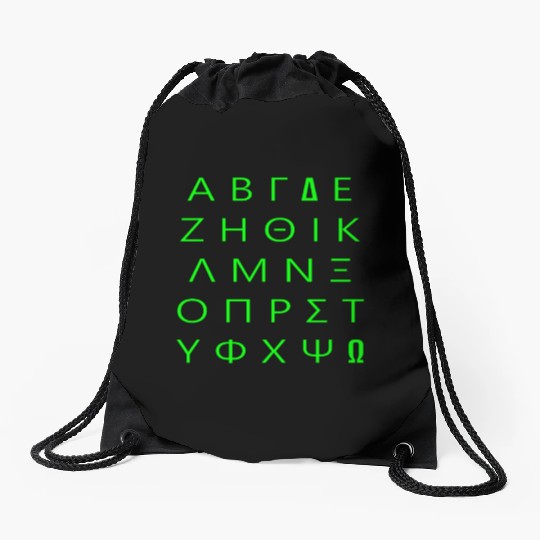 Greek Alphabet - Green Drawstring Bags