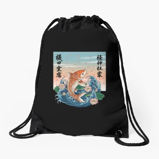 Koi Fish and Lotus Harmony Design Drawstring Bags