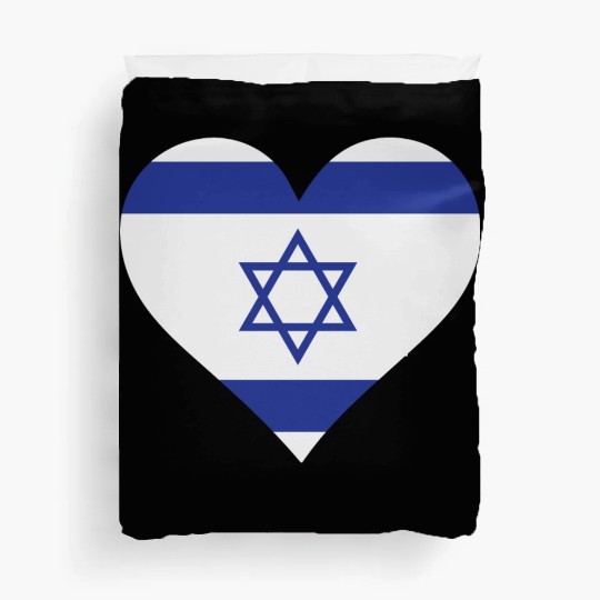 A Heart For Israel Duvet Covers