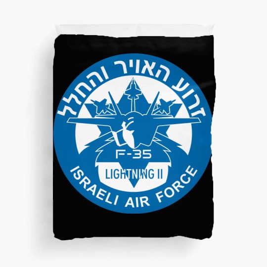 F-35 Lightning II Israel Duvet Covers
