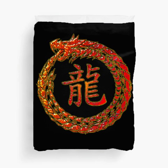 Fire Dragon In Circle with Chinese Dragon Symbol Duvet Covers