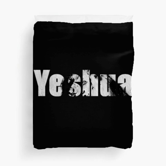 Yeshua Jesus Lion of Judah Duvet Covers