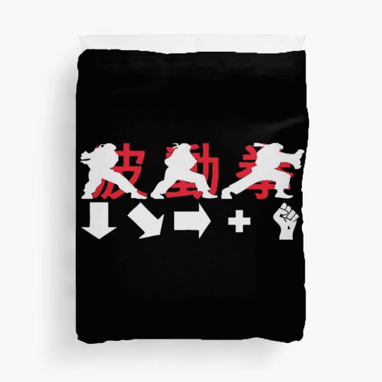 Hadouken Ryu Street Fighter 1 Duvet Covers