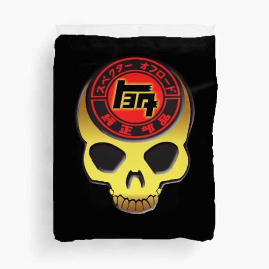Retro TEQ Toyota Japan Duvet Covers