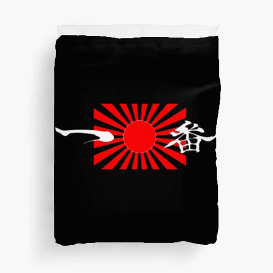 Afro Samurai Headband White Duvet Covers