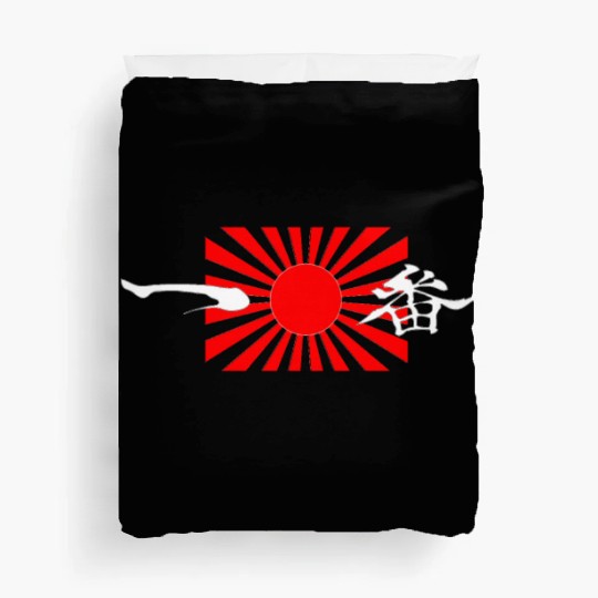 Afro Samurai Headband White Duvet Covers