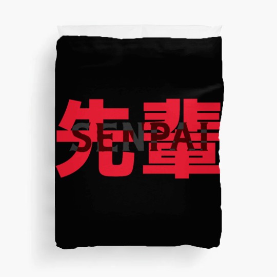 Japanese Anime Senpai Duvet Covers