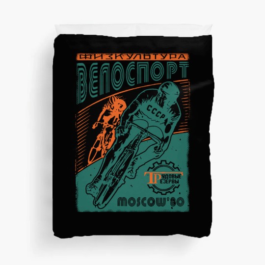 Cycling USSR Lenin Putin Stalin gift Duvet Covers