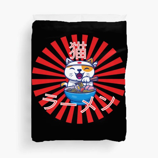 Neko Ramen - Cat Ramen Kawaii Duvet Covers