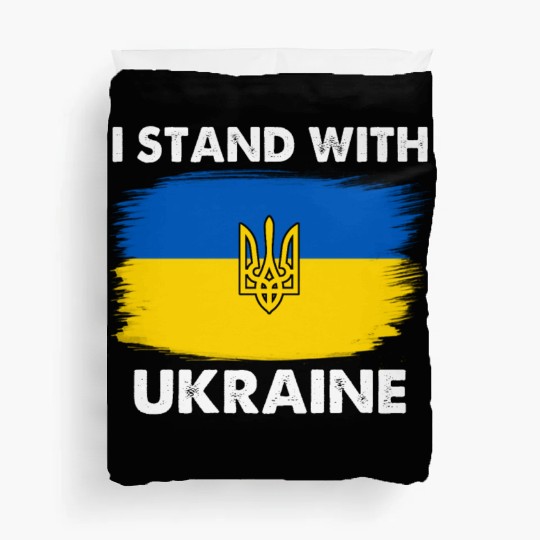 I Stand with Ukraine Ukraine Flag Duvet Covers