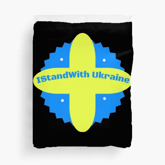 I Stand With Ukraine Duvet Covers