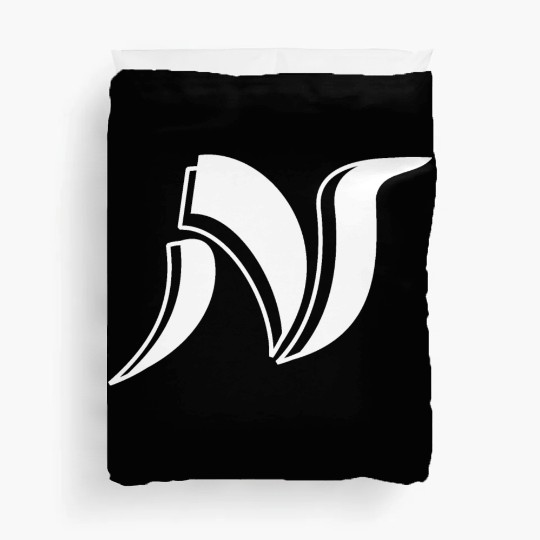 3D letter N logo "White Design" Duvet Covers