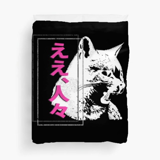 Hissing Cat Japanese Streetwear Anime Duvet Covers