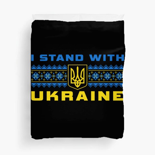I STAND WITH UKRAINE BLUE-YELLOW Duvet Covers