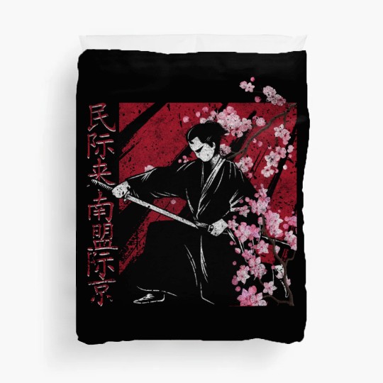 Japan Sakura Duvet Covers