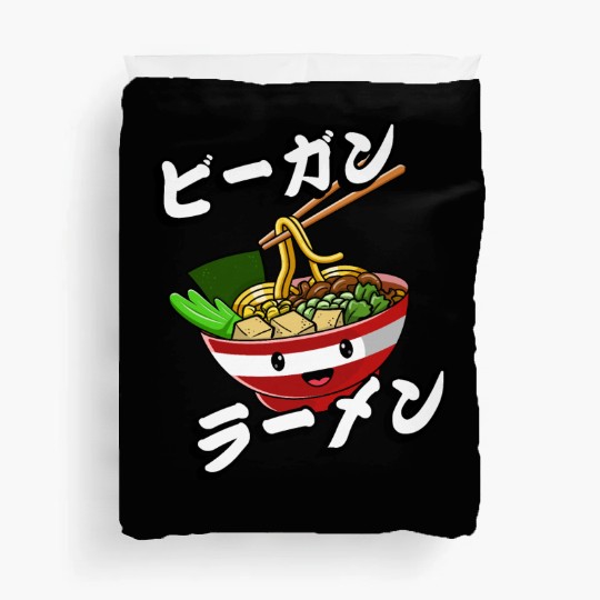Vegan Ramen | Ramen Lover Duvet Covers | Ramen Lover