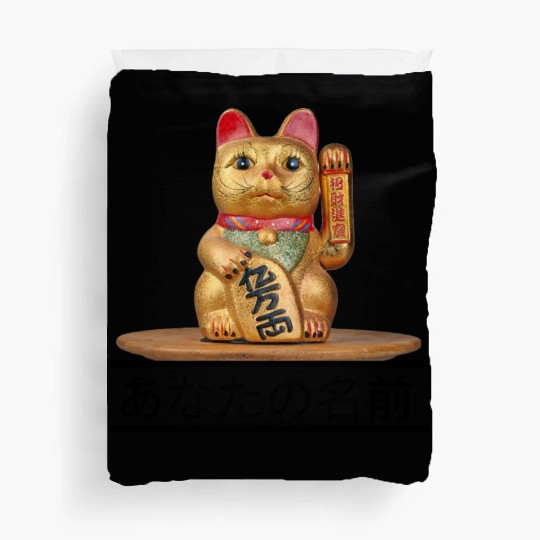 Japanese cat Duvet Covers