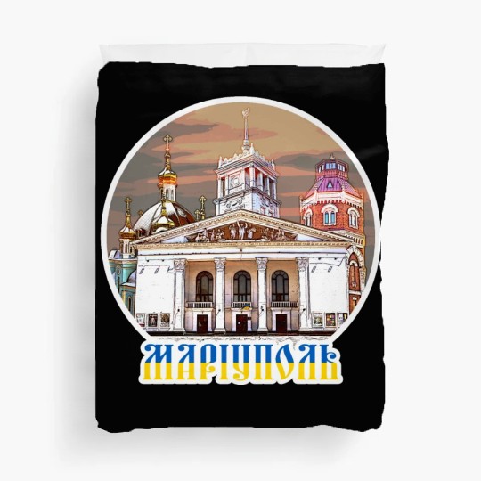 MARIUPOL - UKRAINE Duvet Covers