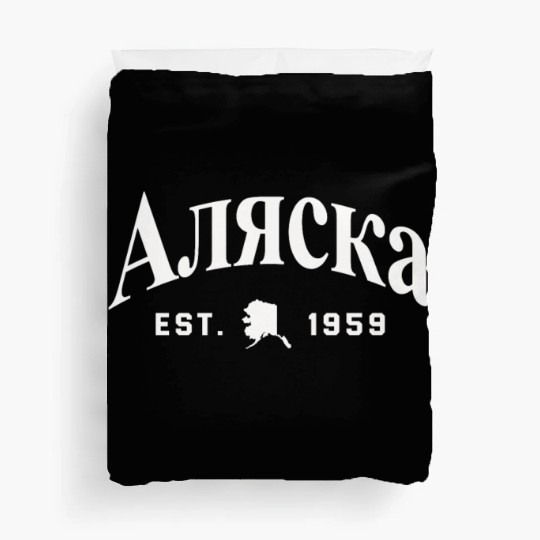 Alaska Duvet Covers Men's Women Children USA North Pole