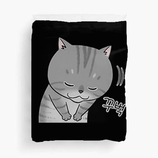 Mr Leo Cat Duvet Covers