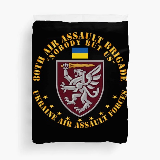 Ukraine 80th Air Assault Brigade Nobody but Us Duvet Covers