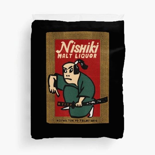 Vintage Japanese Malt Liquor Duvet Covers
