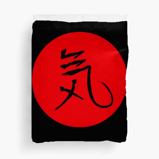 Energy in kanji japanese nice writing symbol Duvet Covers