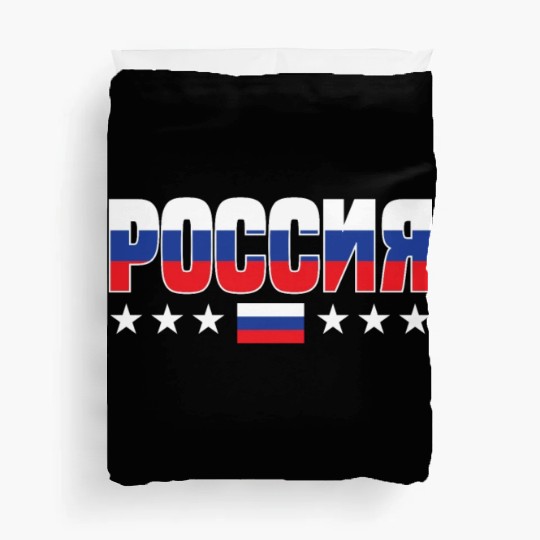 Funny I Can Cry In Both English And Russian For Ru Duvet Covers