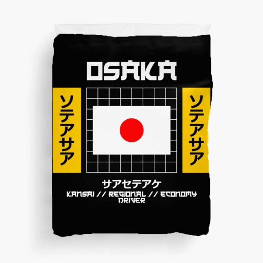 Osaka Kansai Regional Economy Driver Duvet Covers