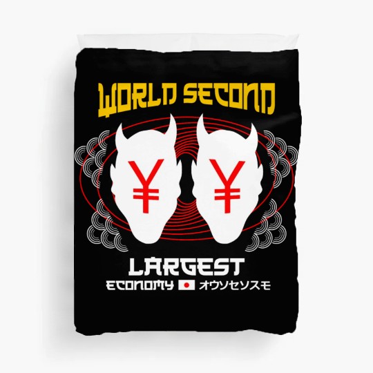 World Second Largest Economy Duvet Covers