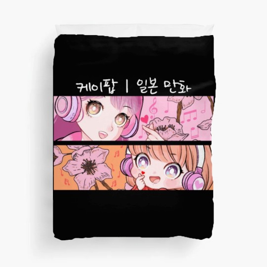 KPop Chibi Anime Gaming Girl Finger Heart Korean M Duvet Covers