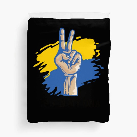 Ukraine Its In My Dna Duvet Covers