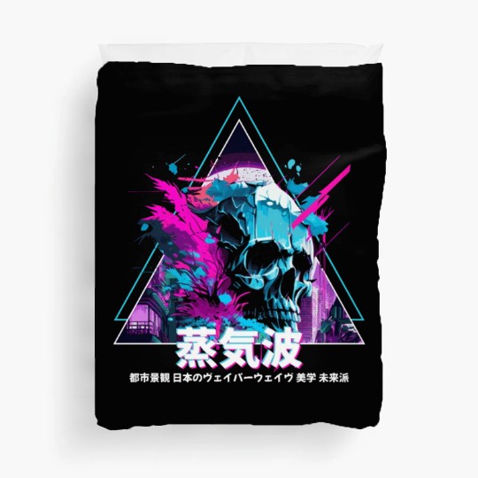 Japanese Vaporwave Skull Glitch Aesthetic Futurism Duvet Covers