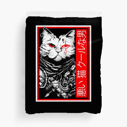 Samurai Cat: "Bad Cat, Cool Dude" with Japanese Te Duvet Covers