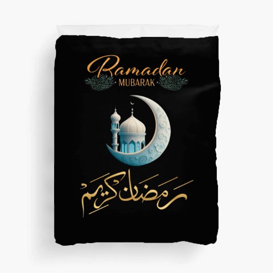 Ramadan Mubarak Kareem Duvet Covers