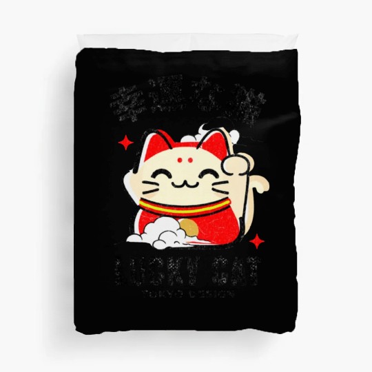 Lucky Cat Tokyo Desing Japanese Writing Duvet Covers