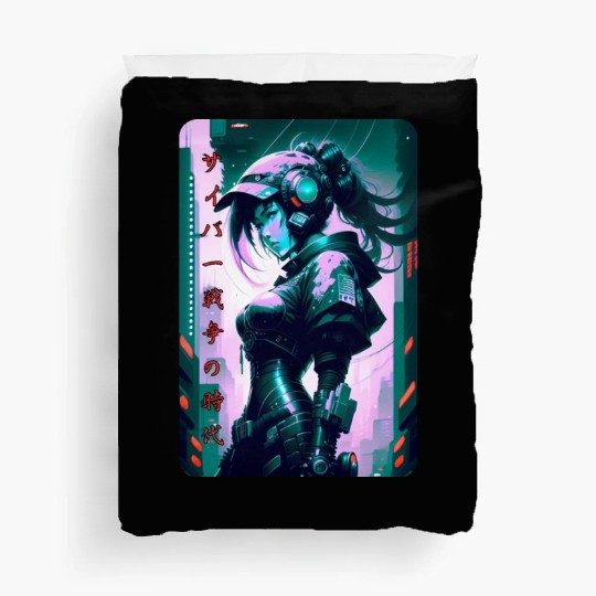 Neon Nights: A Cyberpunk Design 6 Duvet Covers