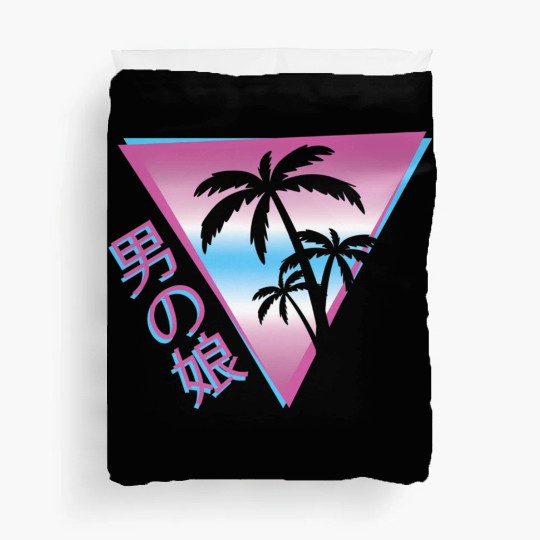 Femboy 80S 90S Palm Tree Japanese Vaporwave Aesthe Duvet Covers
