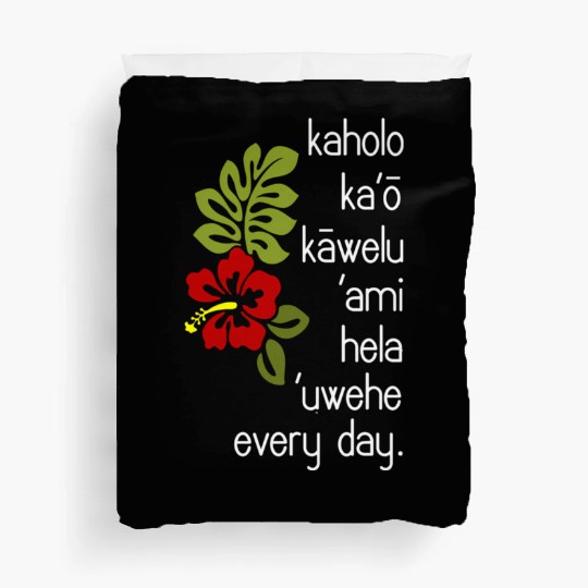 Hawaiian Hula Dance Uwehe Everyday Hibiscus Duvet Covers