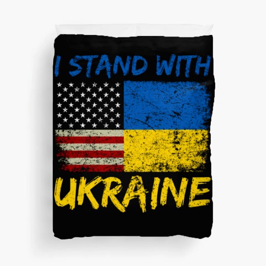 Ukraine Flag Ukrainian Ukraine Pride Duvet Covers