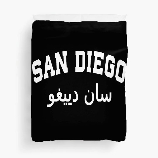 SAN DIEGO in ARABIC LETTER EID GIFT sweat Duvet Covers